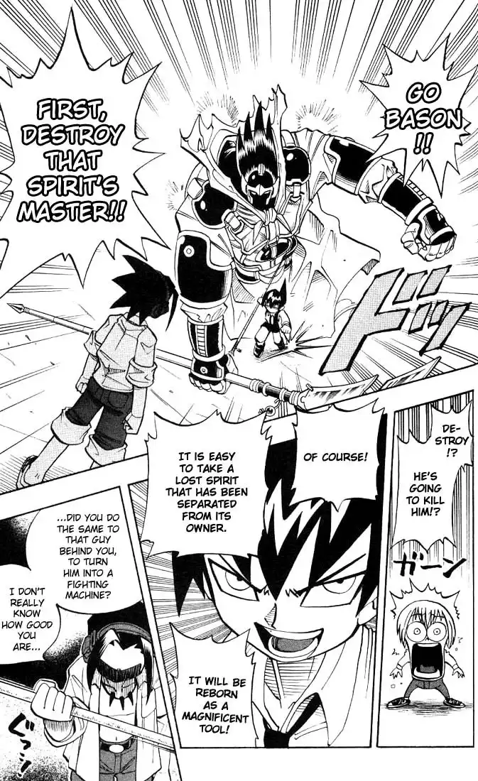 Shaman King Chapter 7 8